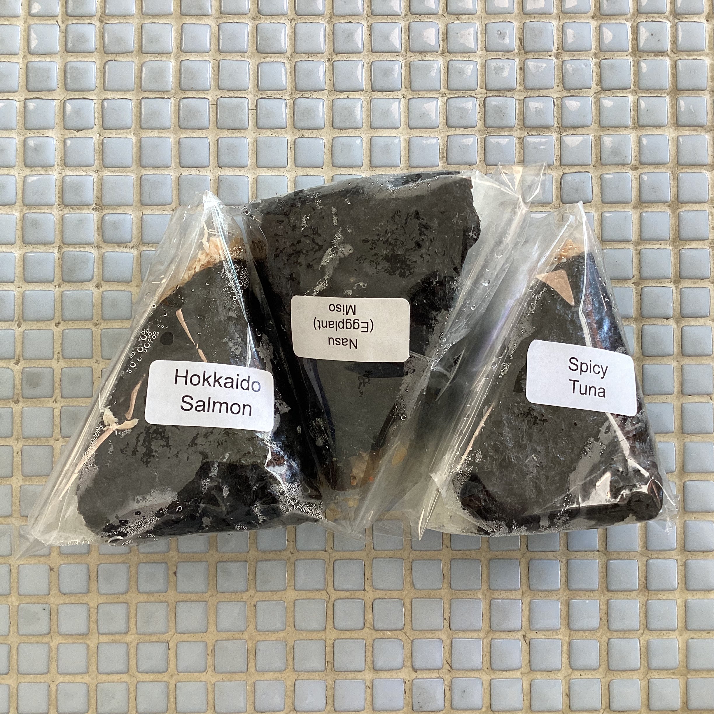 Onigiri