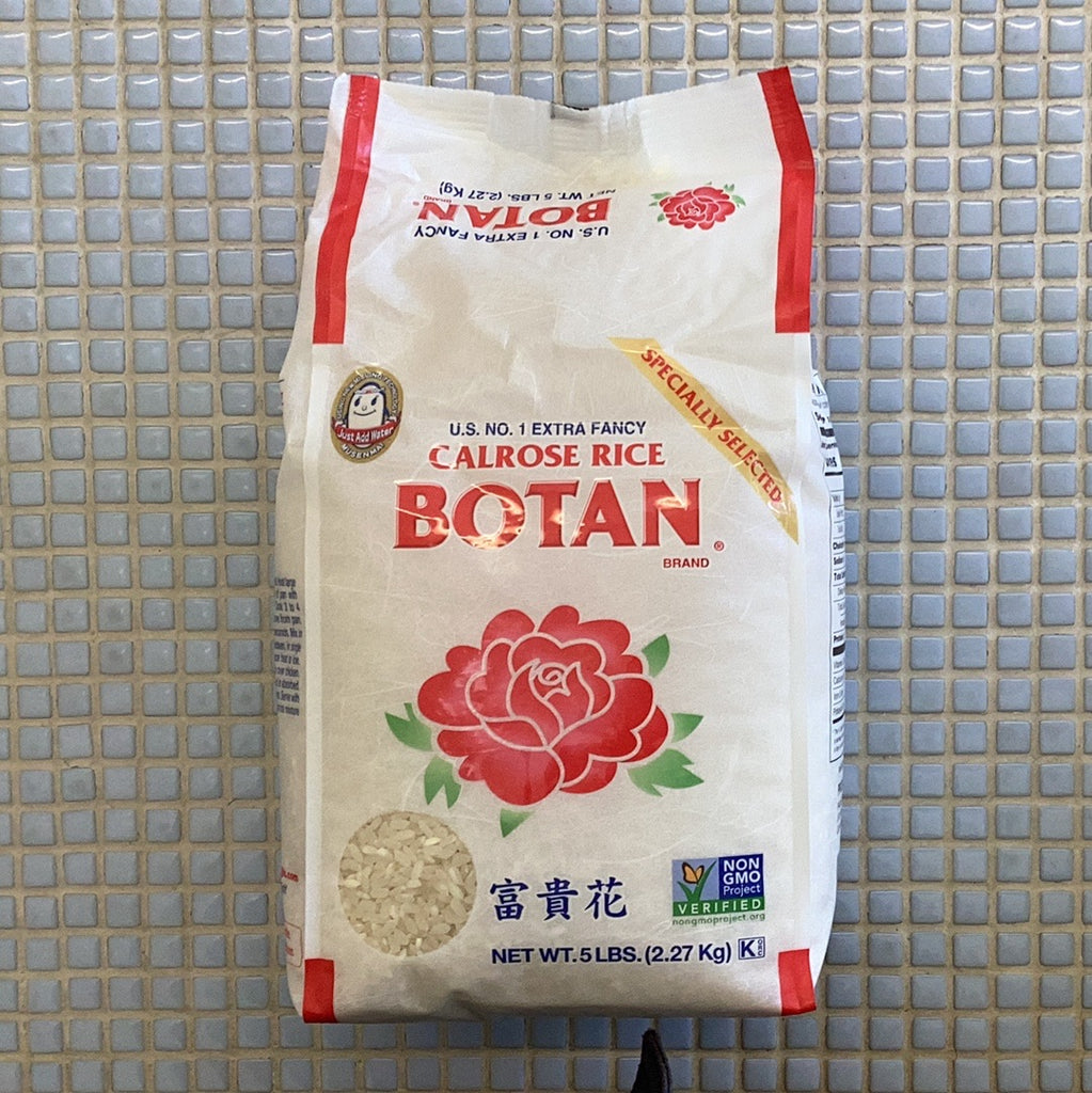 botan calrose rice | SIP SNACK