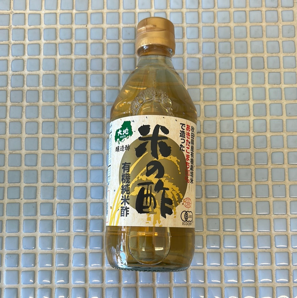 sennari japanese organic rice vinegar