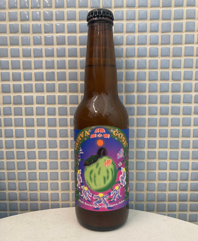 ugly half beer ‘guava gose’ sour ale - 11.1 fl oz bottles