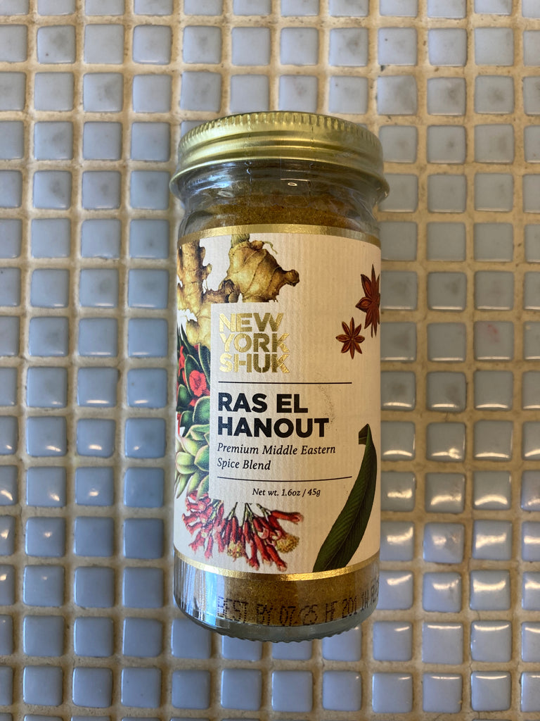 new york shuk ras el hanout spice blend