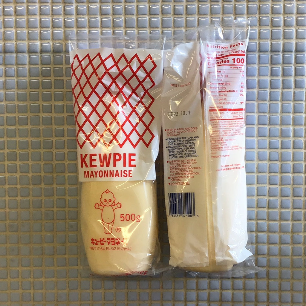 kewpie japanese mayonnaise 17.5 fl oz